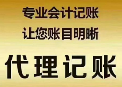 簽約 武漢睿達普信企業(yè)咨詢管理有限公司 網(wǎng)站建設及SEO優(yōu)化項目